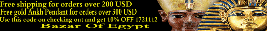 Bazar Of Egypt the original egyptian cartouche web store