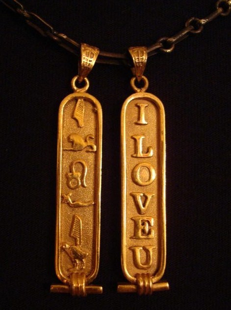 Brass I love you cartouche pendant