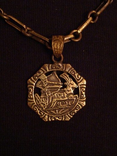 King Ramsis brass pendant