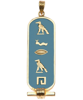 Cartouche with Enameled background