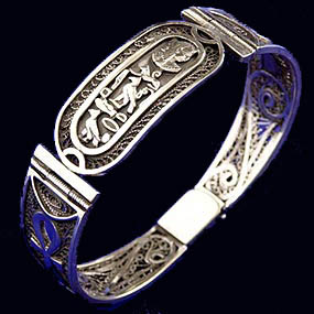 silver personalized filigree cartouche bracelet (SB001)