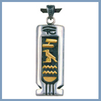 Silver cartouche with eye of Horus 18k Gold letters(SC010)