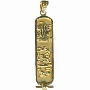 Cleopatra's double sided cartouche