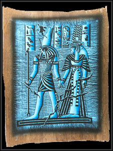 Horus & Nefertari Papyrus (pa005)