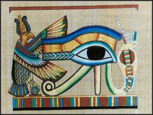 Egypt Kingdom Papyrus (pa016)