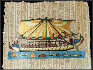 Fishing ship Papyrus (pa030)