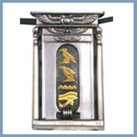 Silver temple cartouche